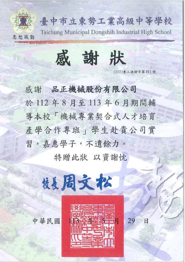1717057741667.jpg